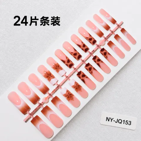 新货盘商品-甲条图